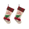 Glitzhome 21 In. Polyester Embroidered Linen Christmas Decoration Stocking (2-Pack)